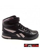 Kotnkov boty Reebok - kliknte pro vt nhled